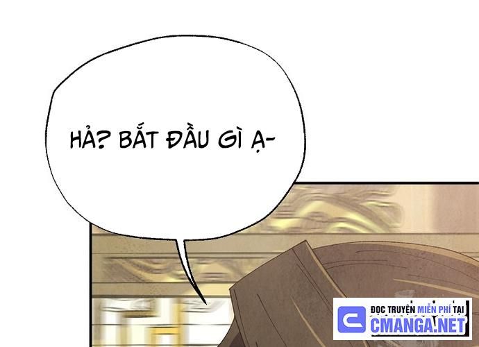 Ngoại Tôn Thiên Tài Của Nam Cung Thế Gia Chapter 18 - Trang 32