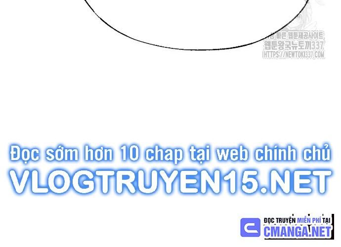 Ngoại Tôn Thiên Tài Của Nam Cung Thế Gia Chapter 19 - Trang 11