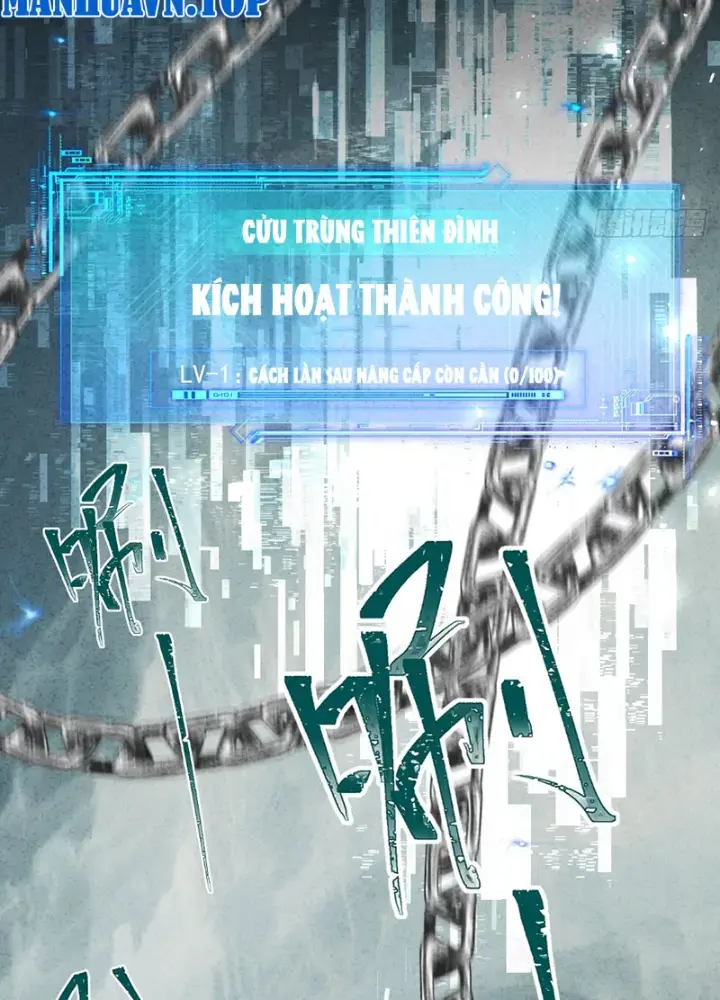 Trảm Thần Chapter 0 - Trang 28