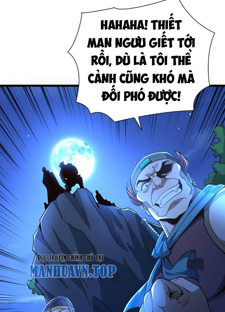 Tuyệt Thế đan Thần Chapter 19 - Trang 1