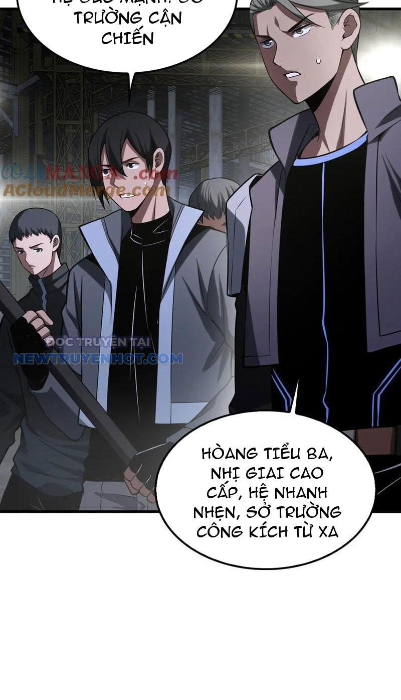 Mạt Thế Kiếm Thần: Ta Chấn Kinh Toàn Cầu chapter 17 - Trang 71