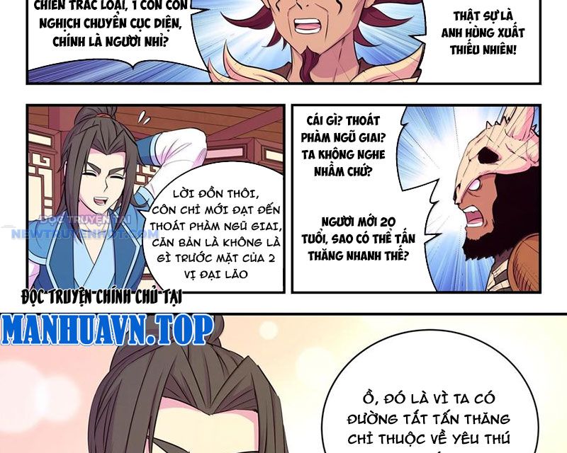 Côn Thôn Thiên Hạ chapter 321 - Trang 27