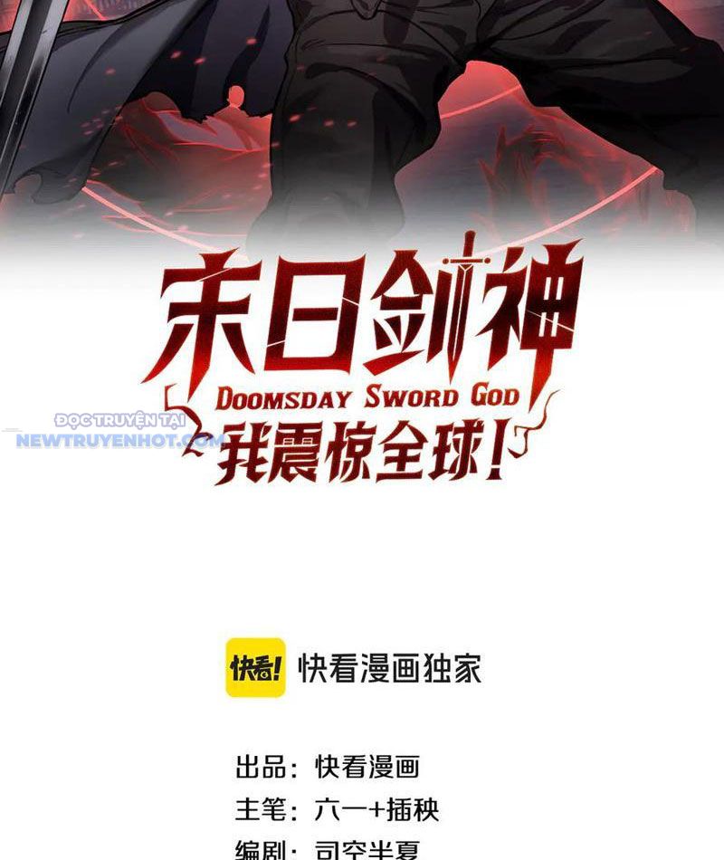 Mạt Thế Kiếm Thần: Ta Chấn Kinh Toàn Cầu chapter 37 - Trang 2