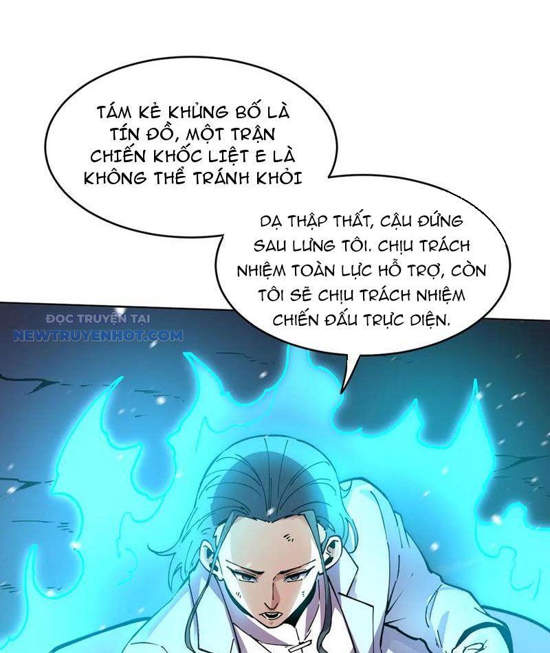 Ta Có Nhìn Thấy Quy Tắc Cấm Khu! chapter 26 - Trang 23