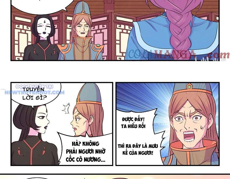 Côn Thôn Thiên Hạ chapter 324 - Trang 27