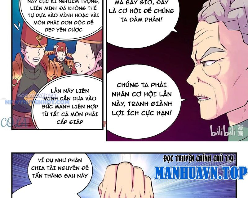 Côn Thôn Thiên Hạ chapter 320 - Trang 26