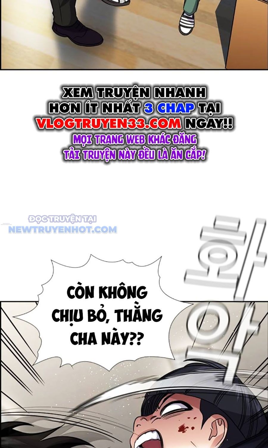 Giáo Dục Chân Chính chapter 170 - Trang 108