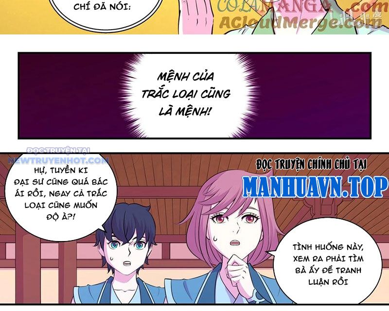 Côn Thôn Thiên Hạ chapter 321 - Trang 16