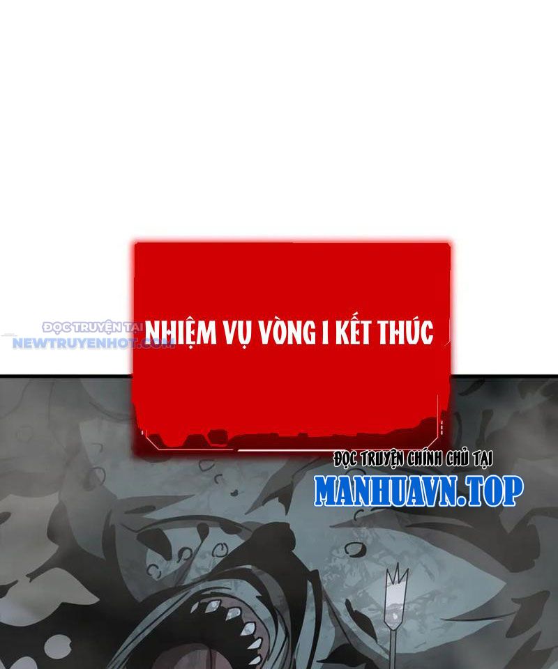 Mạt Thế Kiếm Thần: Ta Chấn Kinh Toàn Cầu chapter 18 - Trang 22