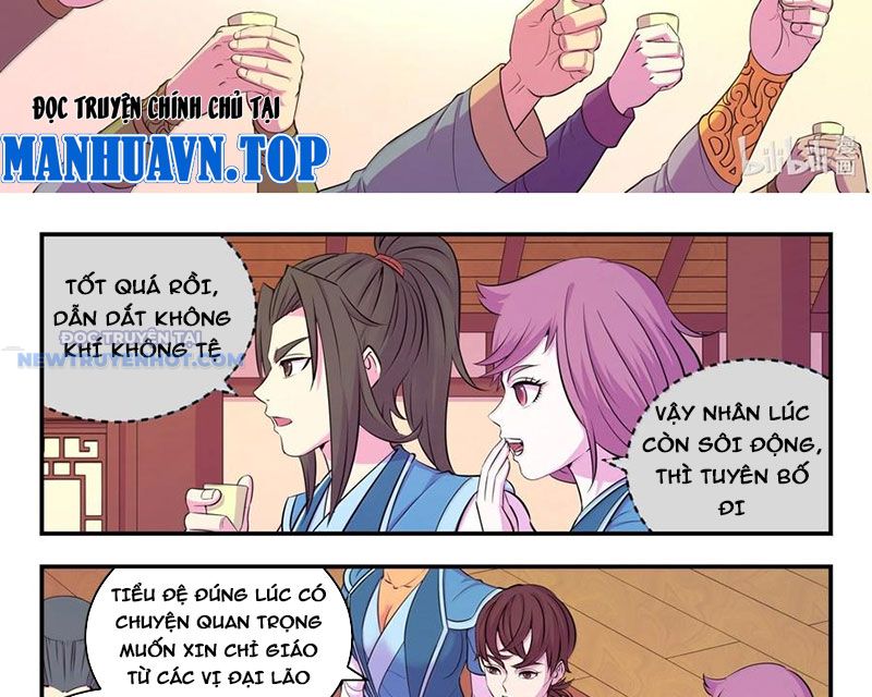 Côn Thôn Thiên Hạ chapter 320 - Trang 7