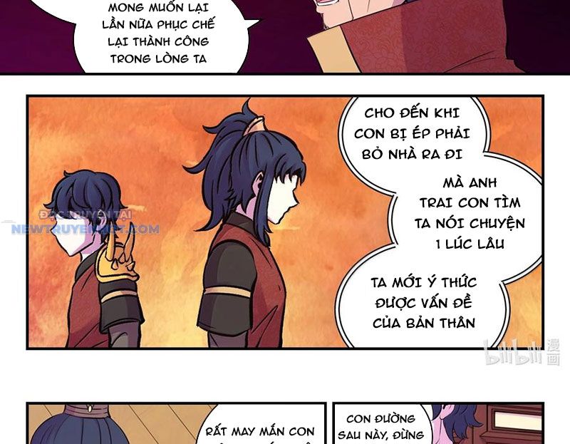 Côn Thôn Thiên Hạ chapter 324 - Trang 32