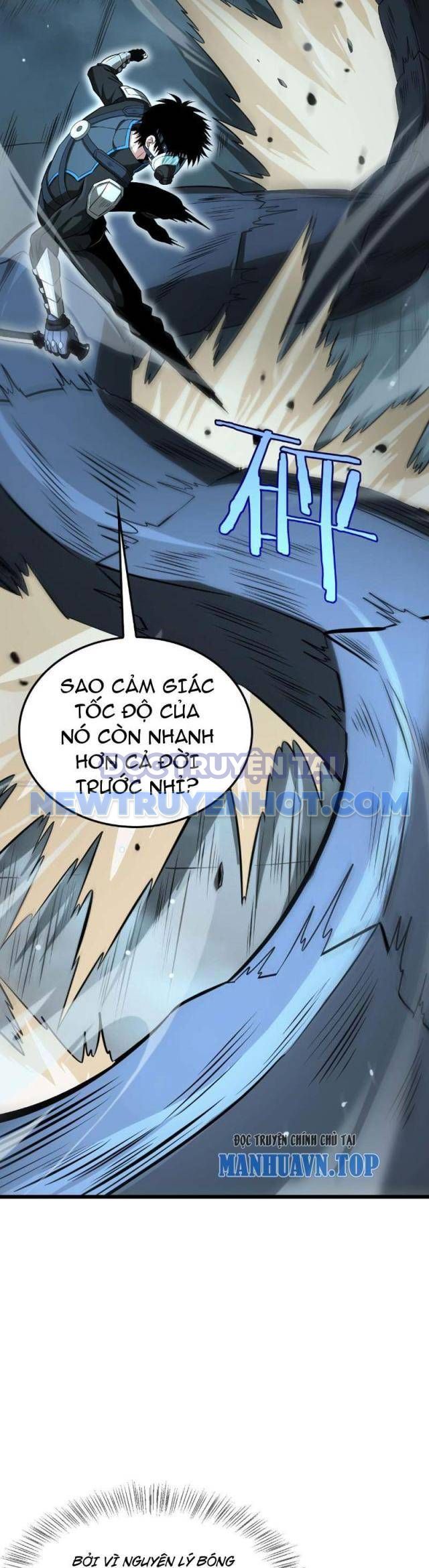 Mạt Thế Kiếm Thần: Ta Chấn Kinh Toàn Cầu chapter 8 - Trang 12