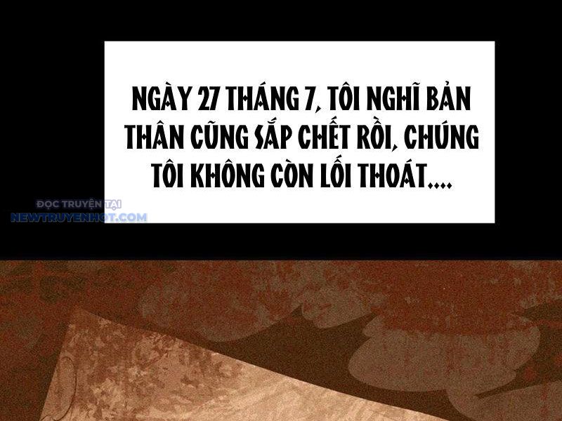 Mạt Thế Kiếm Thần: Ta Chấn Kinh Toàn Cầu chapter 22 - Trang 20