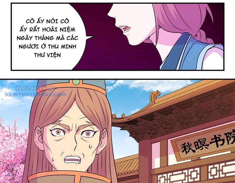 Côn Thôn Thiên Hạ chapter 322 - Trang 22