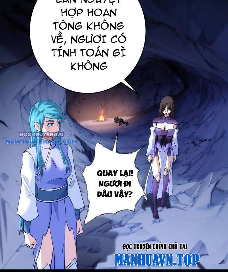 Ta Đoạt Xá Người Chơi Hệ Thống chapter 93 - Trang 21