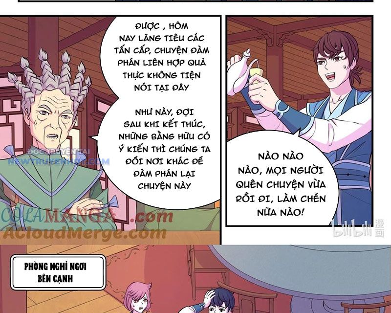 Côn Thôn Thiên Hạ chapter 320 - Trang 33