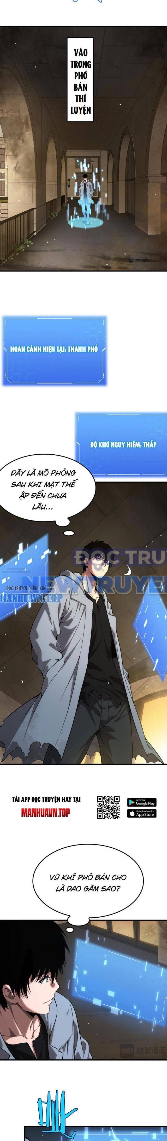 Mạt Thế Kiếm Thần: Ta Chấn Kinh Toàn Cầu chapter 3 - Trang 28