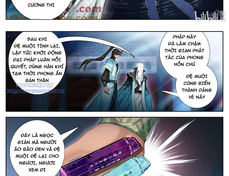 Phàm Nhân Tu Tiên chapter 353 - Trang 18