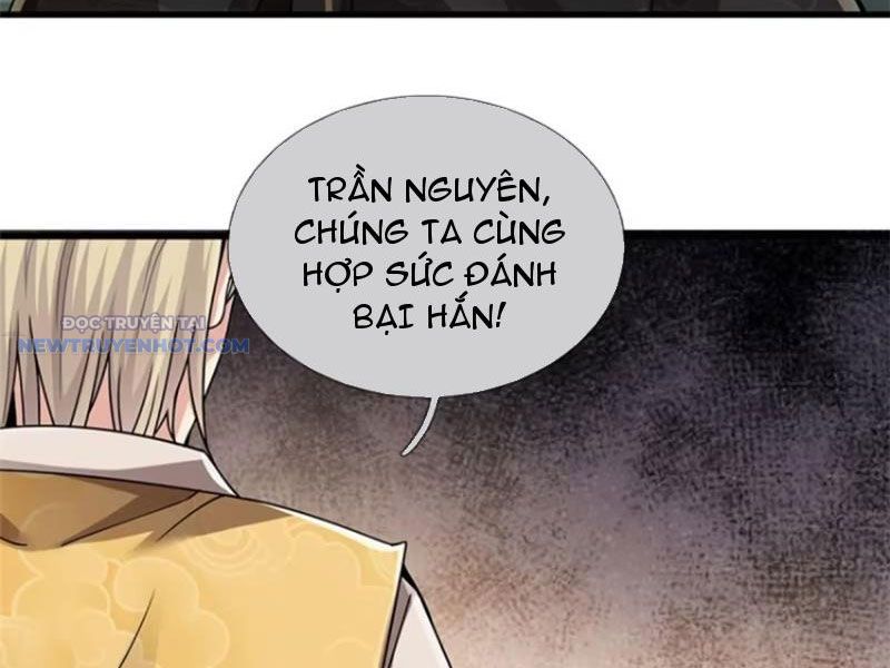   Ta Vô Địch Ở Thế Giới Huyền Huyễn Tận Thế chapter 22 - Trang 7