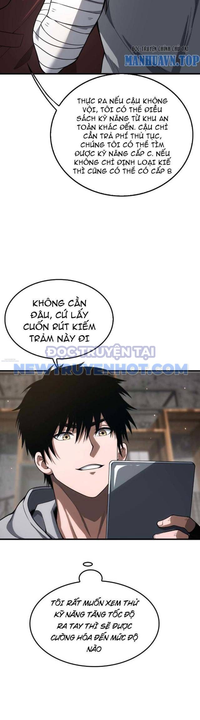 Mạt Thế Kiếm Thần: Ta Chấn Kinh Toàn Cầu chapter 7 - Trang 12