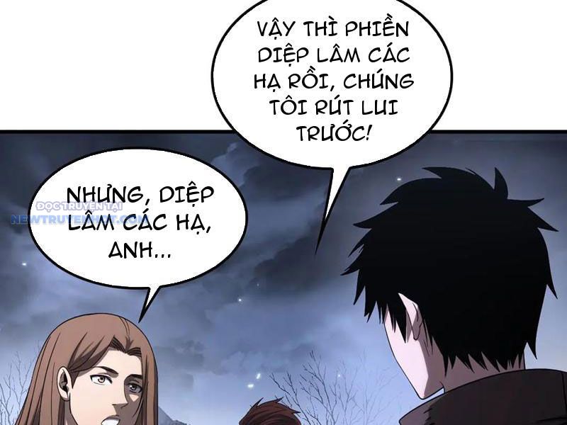 Mạt Thế Kiếm Thần: Ta Chấn Kinh Toàn Cầu chapter 31 - Trang 113