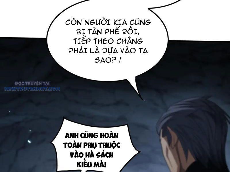 Mạt Thế Kiếm Thần: Ta Chấn Kinh Toàn Cầu chapter 27 - Trang 67