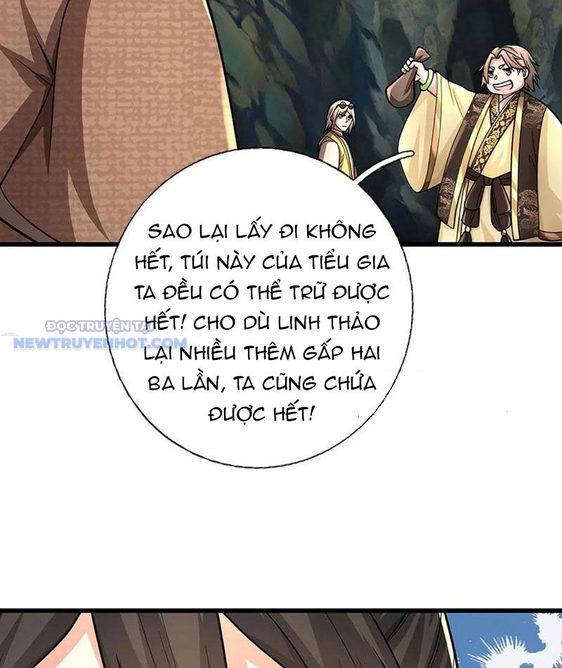   Ta Vô Địch Ở Thế Giới Huyền Huyễn Tận Thế chapter 105 - Trang 21