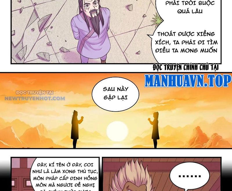 Côn Thôn Thiên Hạ chapter 318 - Trang 21