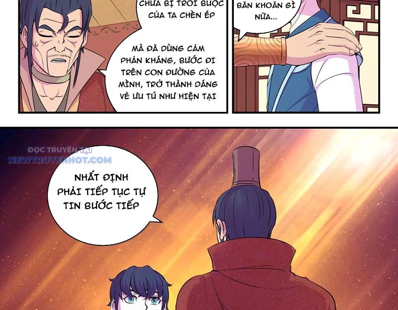 Côn Thôn Thiên Hạ chapter 324 - Trang 33