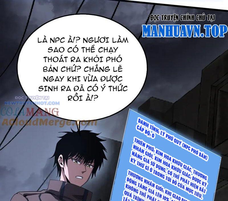 Mạt Thế Kiếm Thần: Ta Chấn Kinh Toàn Cầu chapter 21 - Trang 5