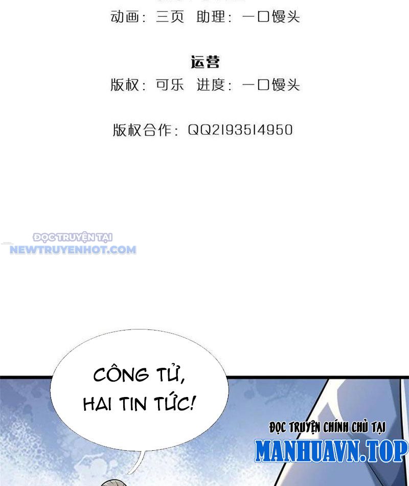   Ta Vô Địch Ở Thế Giới Huyền Huyễn Tận Thế chapter 98 - Trang 4