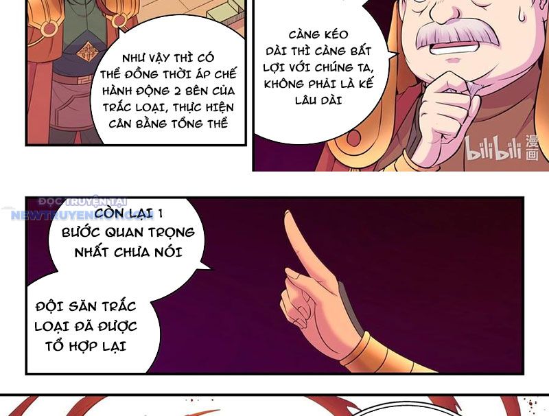 Côn Thôn Thiên Hạ chapter 326 - Trang 37