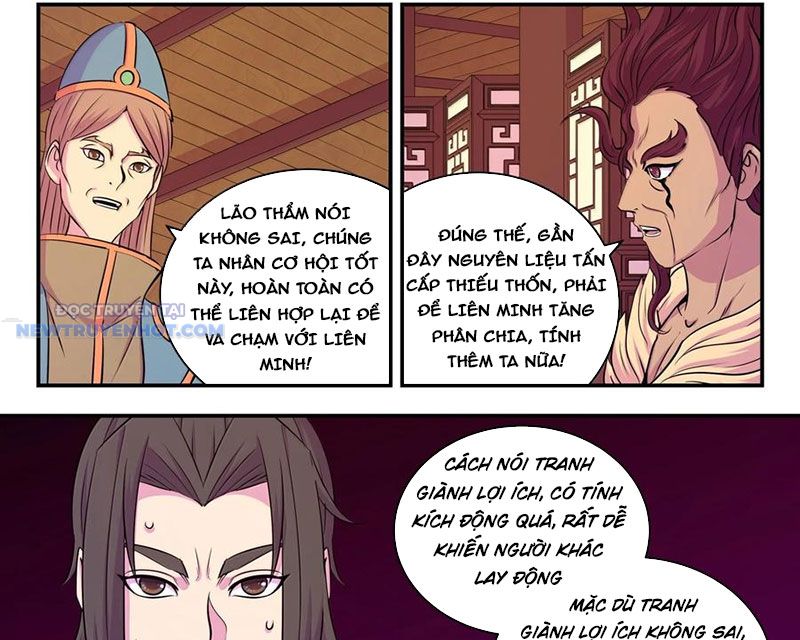 Côn Thôn Thiên Hạ chapter 320 - Trang 29