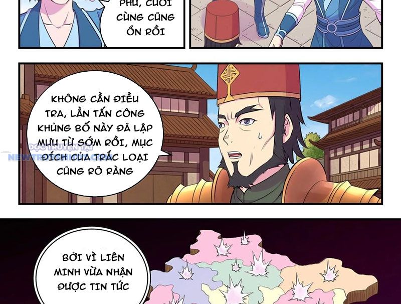 Côn Thôn Thiên Hạ chapter 326 - Trang 21