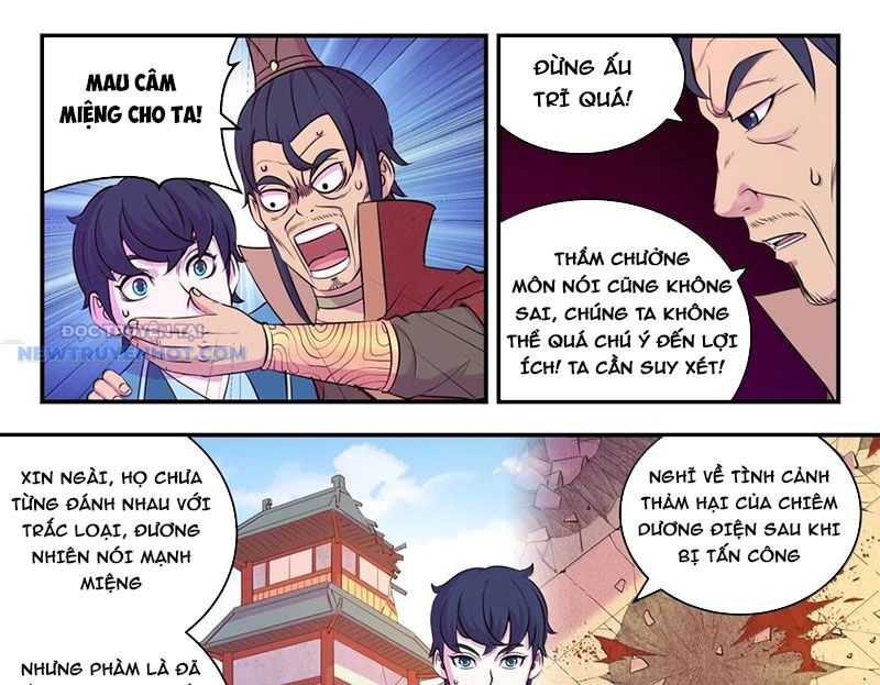 Côn Thôn Thiên Hạ chapter 322 - Trang 2