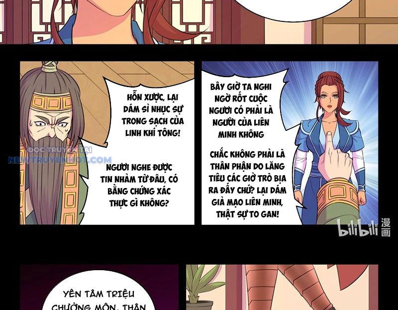 Côn Thôn Thiên Hạ chapter 324 - Trang 3