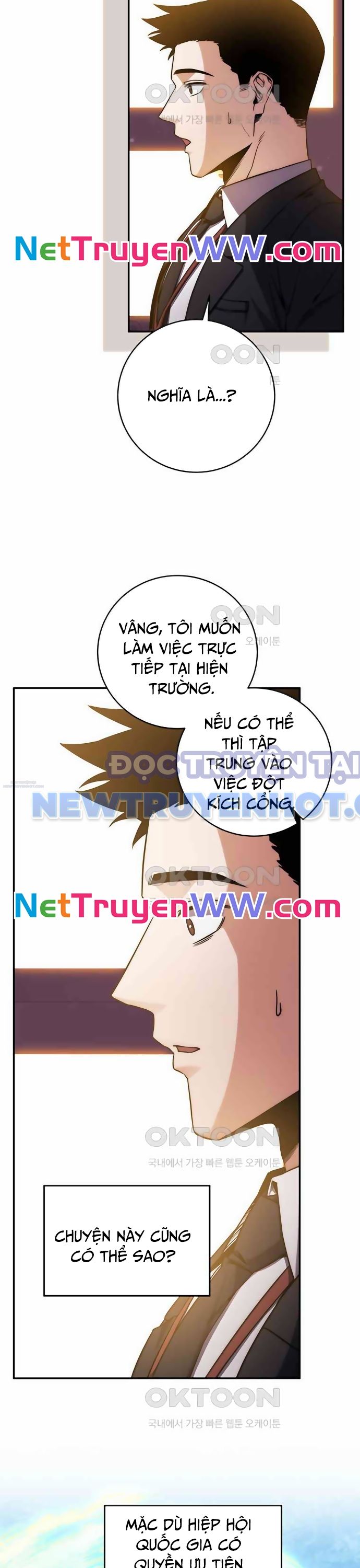 Công Chức Cấp Kiếm Thần Hồi Quy chapter 7 - Trang 4