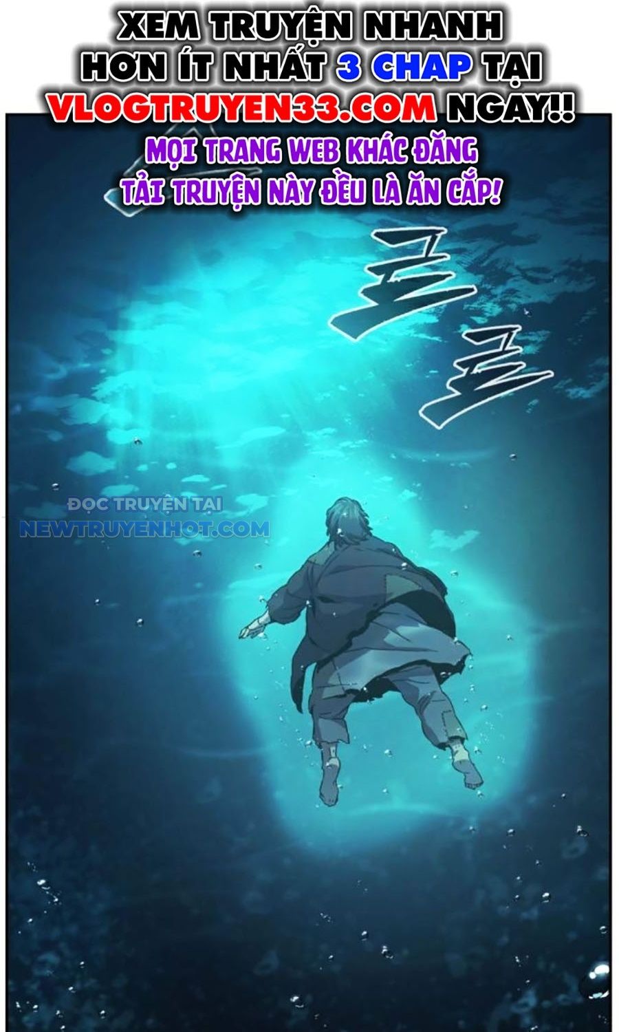 Tuyệt Đối Kiếm Cảm chapter 108 - Trang 76