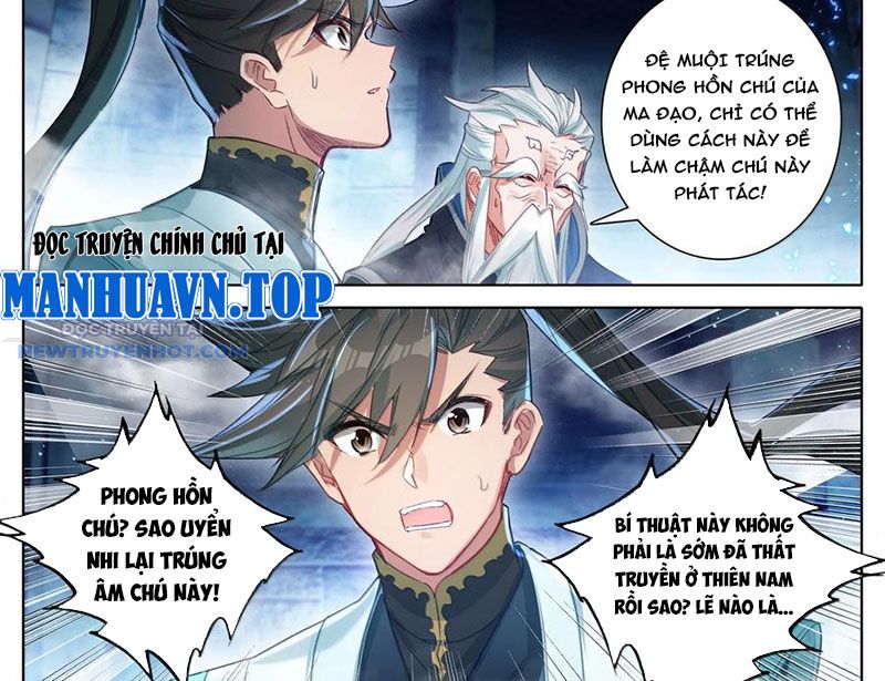 Phàm Nhân Tu Tiên chapter 353 - Trang 15