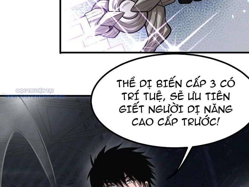 Mạt Thế Kiếm Thần: Ta Chấn Kinh Toàn Cầu chapter 19 - Trang 208