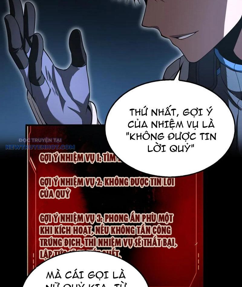 Mạt Thế Kiếm Thần: Ta Chấn Kinh Toàn Cầu chapter 16 - Trang 40