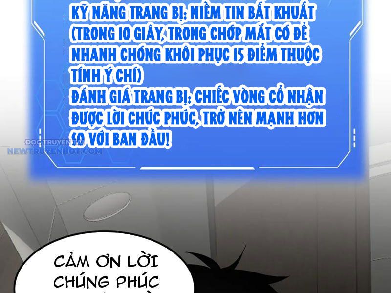 Mạt Thế Kiếm Thần: Ta Chấn Kinh Toàn Cầu chapter 23 - Trang 140