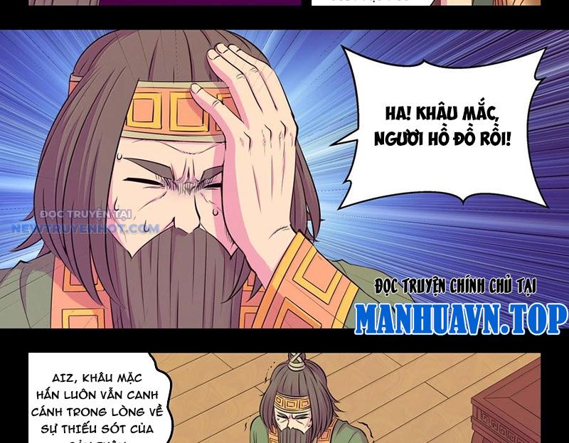 Côn Thôn Thiên Hạ chapter 324 - Trang 6