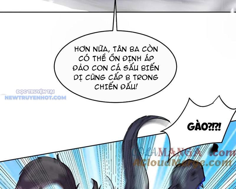 Ta Có Nhìn Thấy Quy Tắc Cấm Khu! chapter 15 - Trang 56