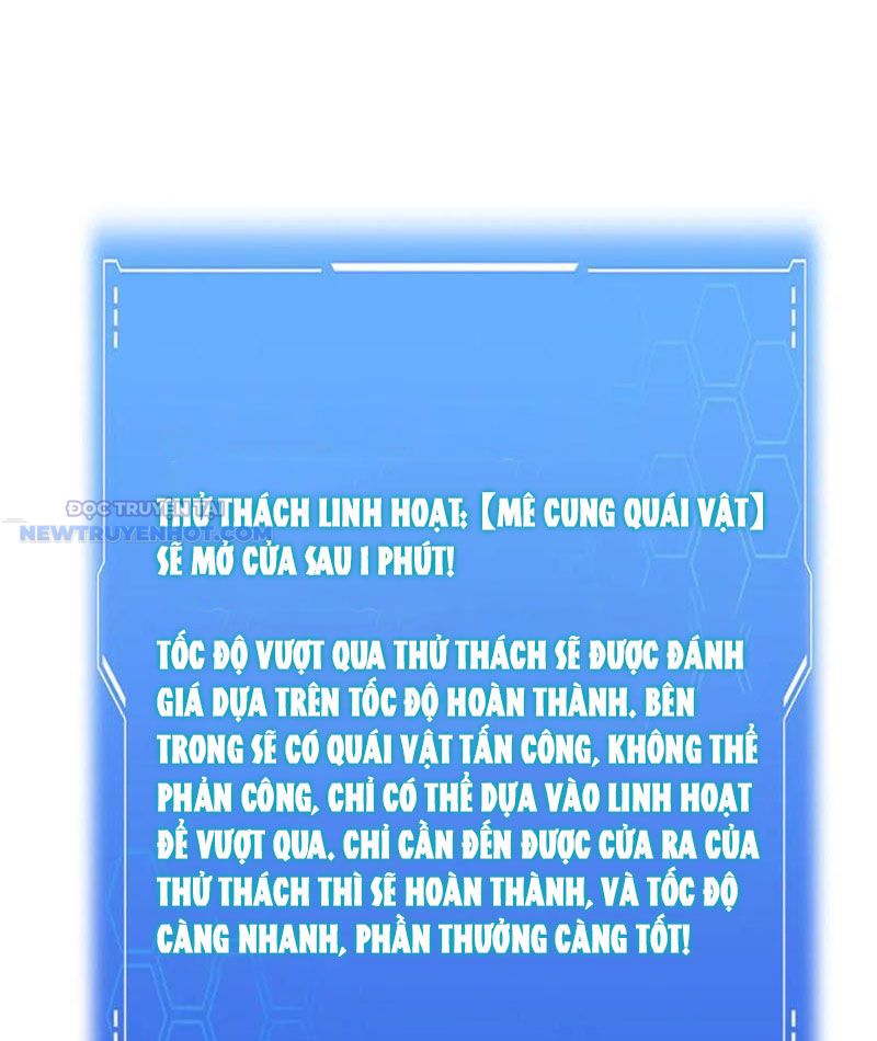 Mạt Thế Kiếm Thần: Ta Chấn Kinh Toàn Cầu chapter 38 - Trang 54