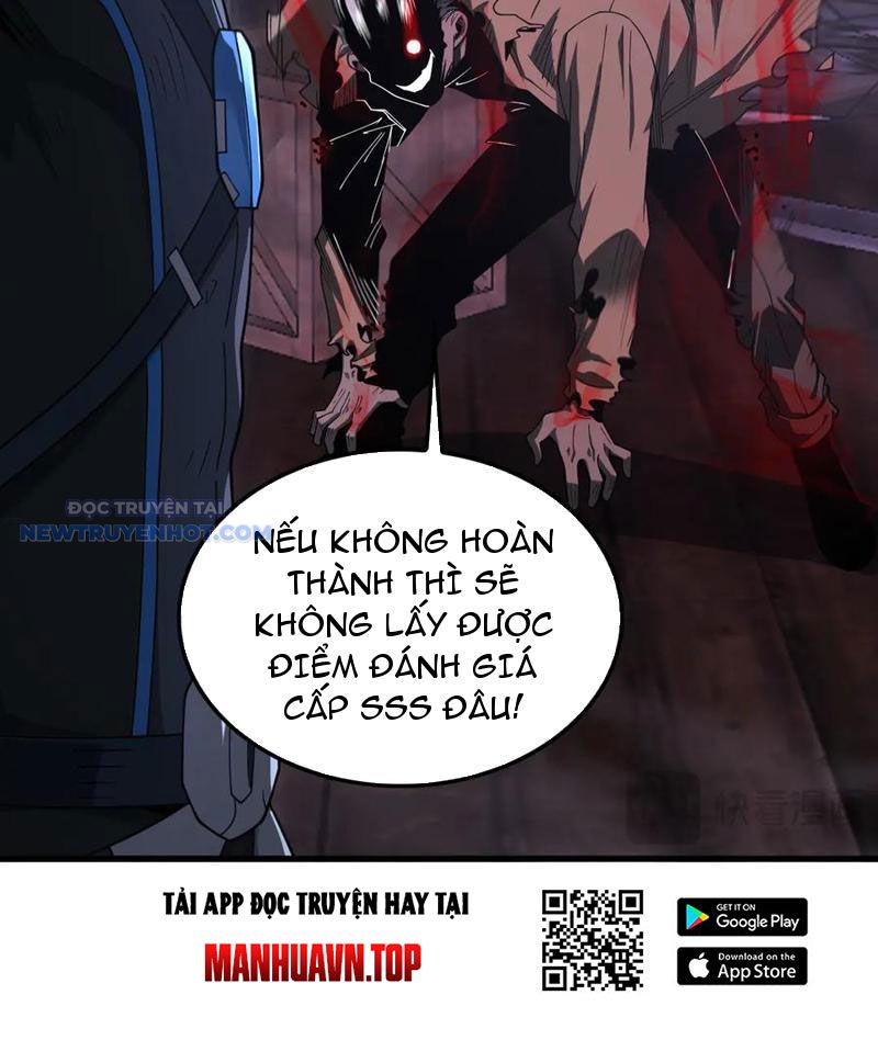 Mạt Thế Kiếm Thần: Ta Chấn Kinh Toàn Cầu chapter 16 - Trang 25