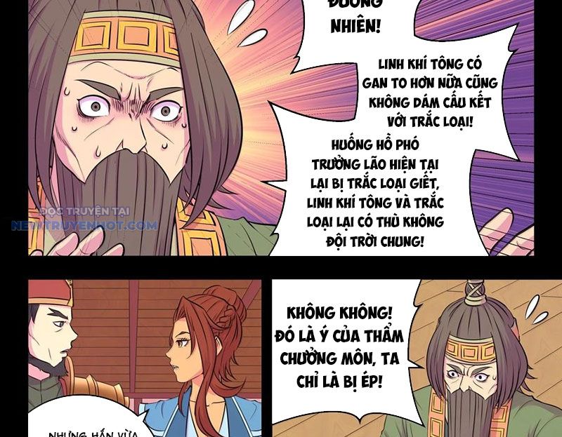 Côn Thôn Thiên Hạ chapter 324 - Trang 8