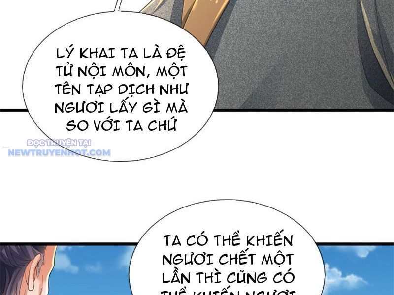   Ta Vô Địch Ở Thế Giới Huyền Huyễn Tận Thế chapter 7 - Trang 12