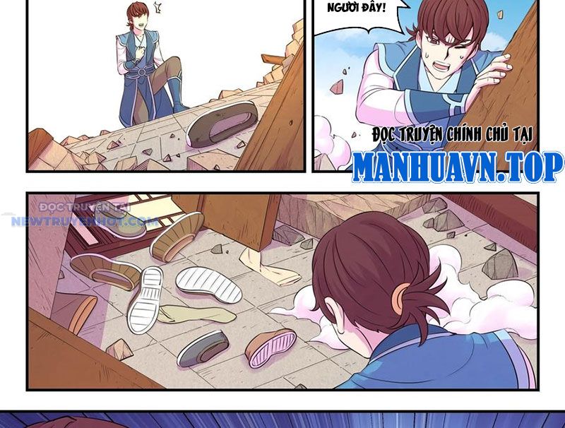 Côn Thôn Thiên Hạ chapter 326 - Trang 4