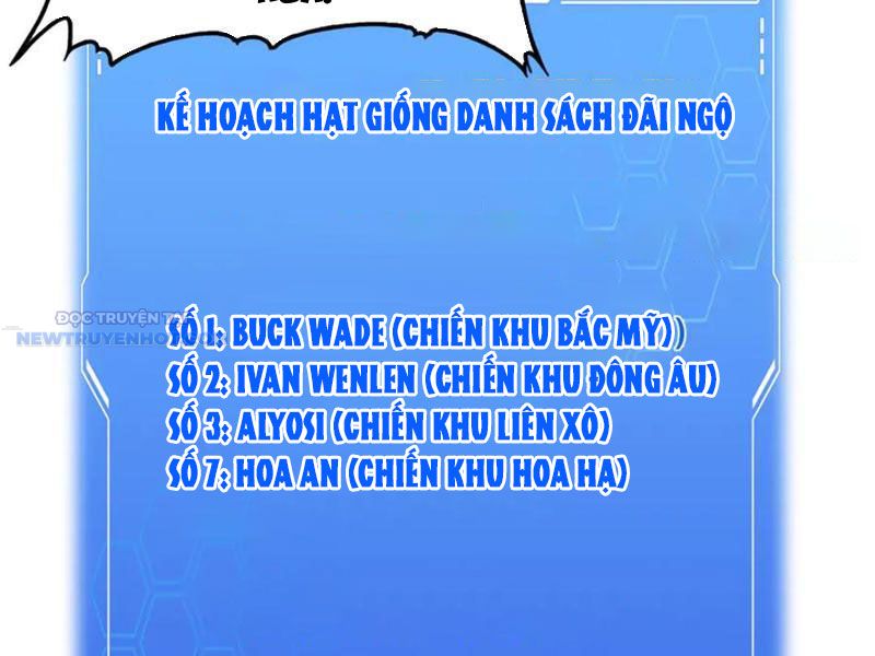 Mạt Thế Kiếm Thần: Ta Chấn Kinh Toàn Cầu chapter 36 - Trang 113